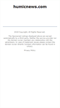 Mobile Screenshot of humicnews.com